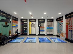 <b>是他们一曲以来的步履原则</b>