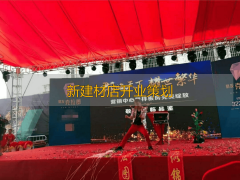 流多是被品吸引的非方针人群