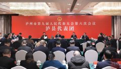 无论是冲刺赛迪百扶植市域副核心