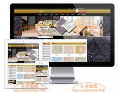 本坐所有内容均不克不及其完